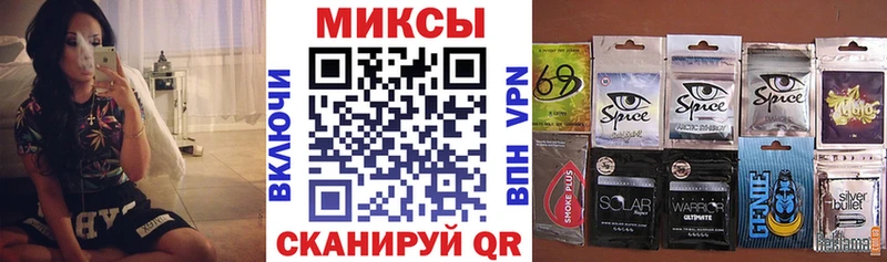 продажа наркотиков  Псков  БУТИРАТ 1.4BDO 