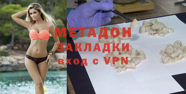 меф VHQ Верхнеуральск