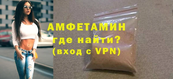 каннабис Верхний Тагил