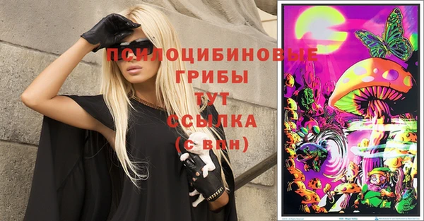 каннабис Верхний Тагил