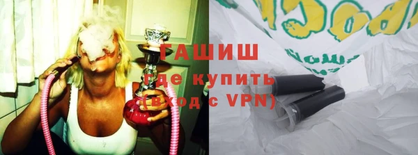 крисы Верея