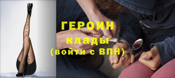 крисы Верея