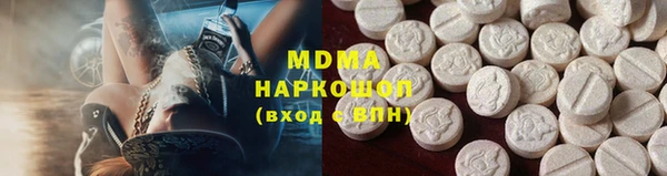 каннабис Верхний Тагил