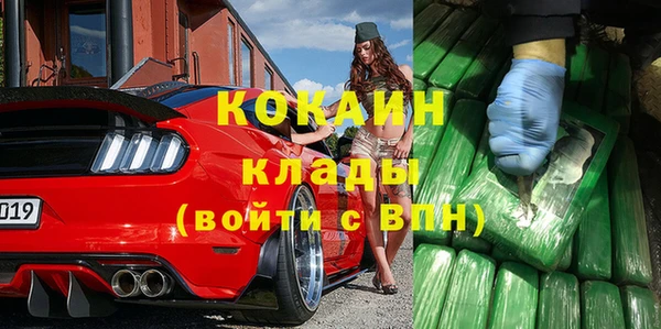 меф VHQ Верхнеуральск