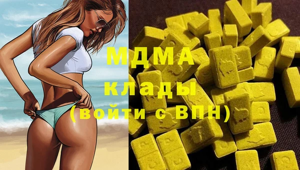 меф VHQ Верхнеуральск