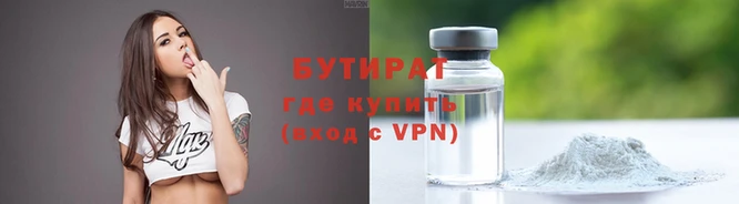 каннабис Верхний Тагил