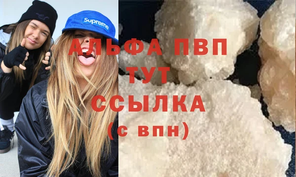 меф VHQ Верхнеуральск