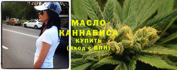 каннабис Верхний Тагил