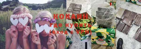 меф VHQ Верхнеуральск