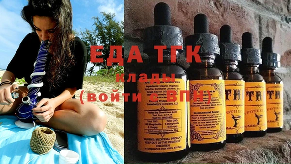 меф VHQ Верхнеуральск