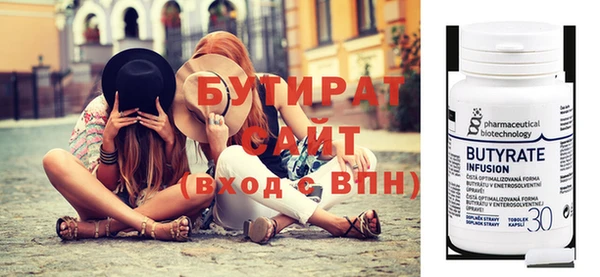 крисы Верея