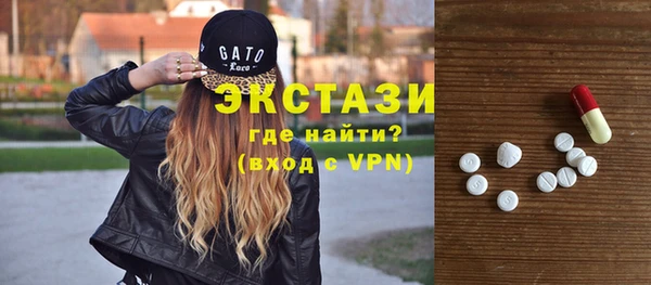 крисы Верея