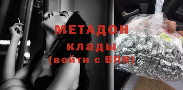 крисы Верея