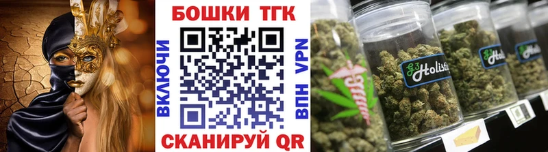 нарко площадка телеграм  Псков  Конопля Ganja 